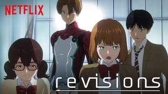 revisions: Season 1