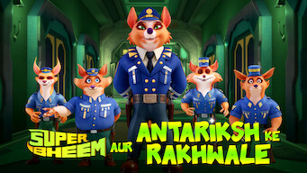 Antariksha Ke Rakhwale