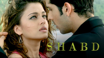 Shabd
