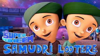 Samudri Lootere