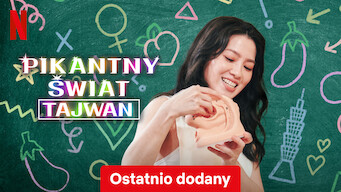 Pikantny świat: Tajwan (2023)