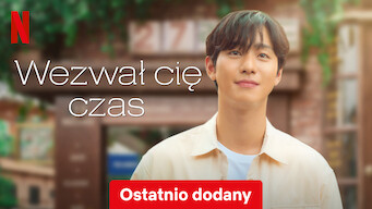 Wezwał cię czas (2023)
