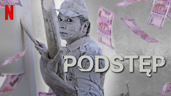 Podstęp