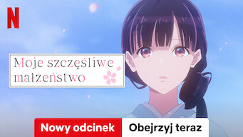 Moje szczęśliwe małżeństwo (2023)