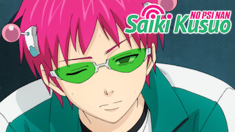 The Disastrous Life of Saiki K. (2018)