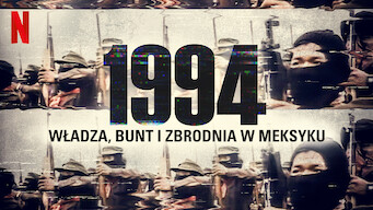 1994 (2019)