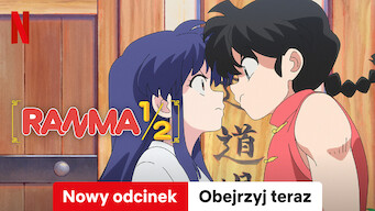 Ranma1/2 (2024)