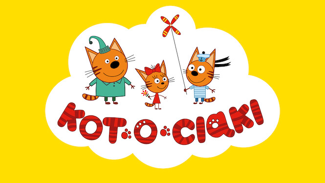 Kot-o-ciaki