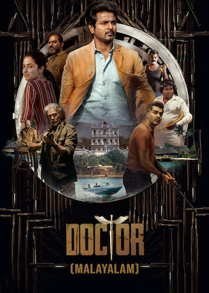 Doctor (Malayalam)