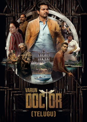 Doctor (Telugu)