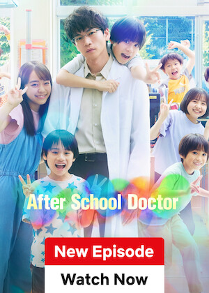 Netflix: After School Doctor | <strong>Opis Netflix</strong><br> A pediatrician stuck working in an elementary school, Makino annoys his colleagues with his bad attitude. But everyone values his brilliant diagnoses. | Oglądaj serial na Netflix.com